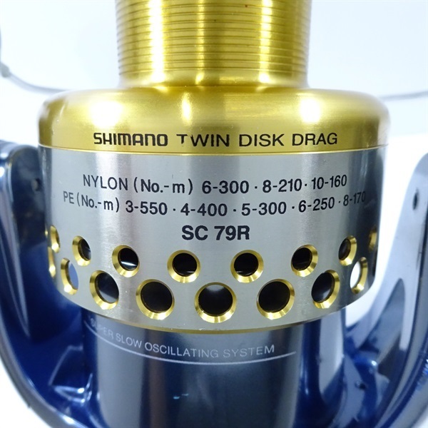 ０１ステラＳＷ１６０００